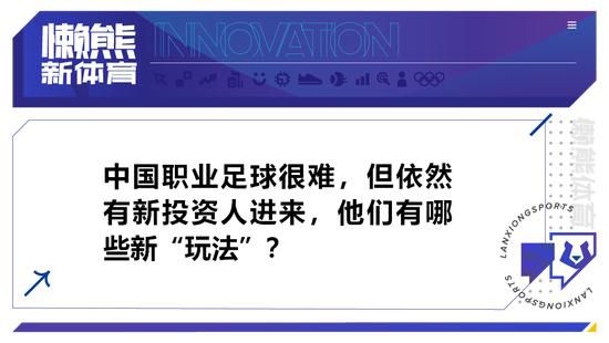 全新的角色海报中，哥斯拉与金刚分别出现在都市与神秘地带间，眼神警觉，战意十足